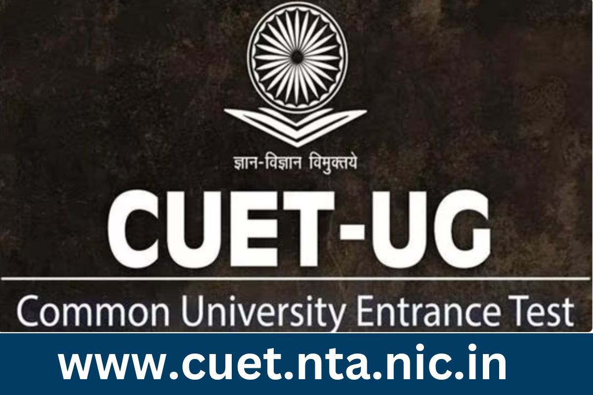 CUET UG Admit Card 2024 