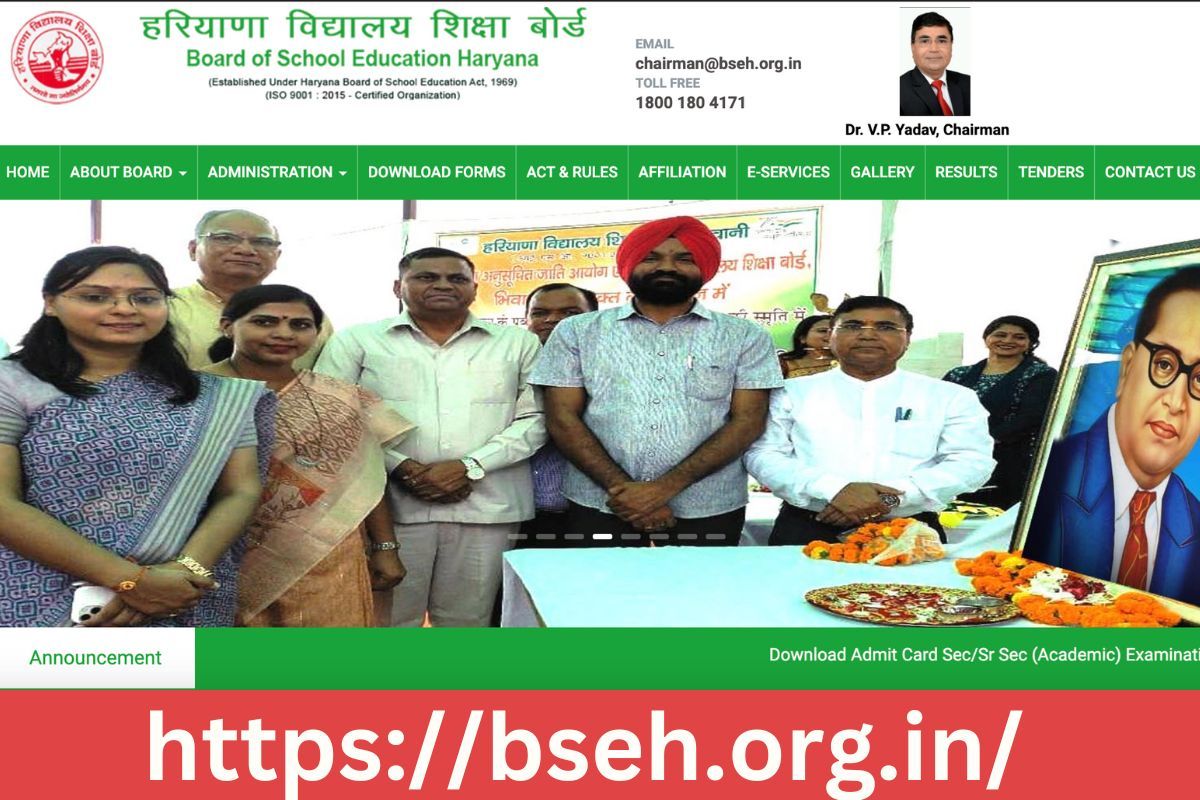 HBSE 12th Result 2024 Date
