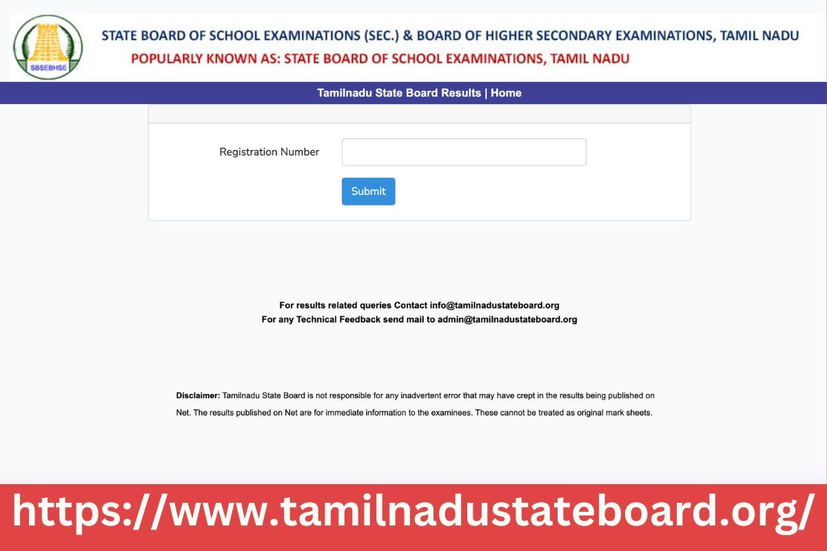 TN 12th Result 2024 Date