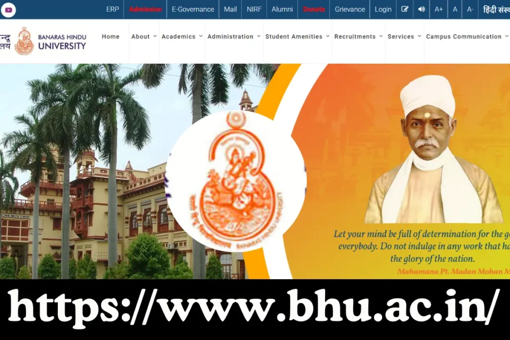 BHU UG Admission 2024 Registration Opens TSWREIS Edu News