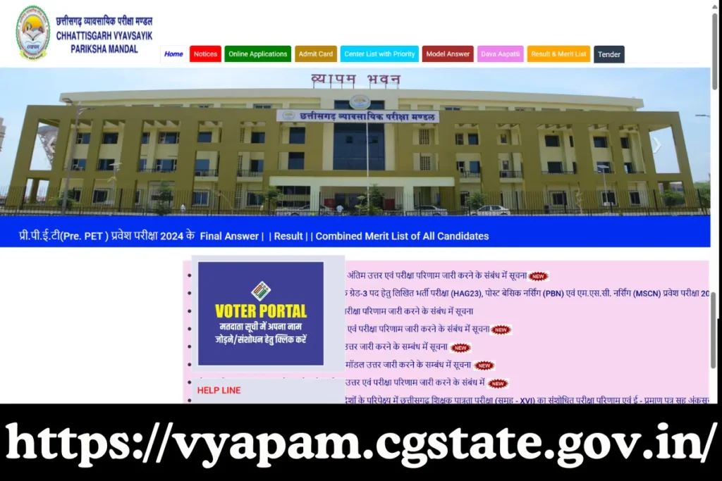 CG SET Result 2024 Access Your Scorecard at vyapam.cgstate.gov.in Soon!