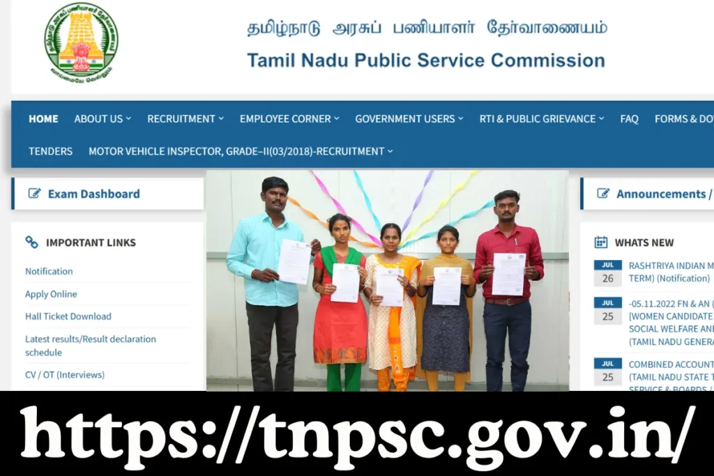Click Now to Discover Your TNPSC Group 4 Exam 2024 Results