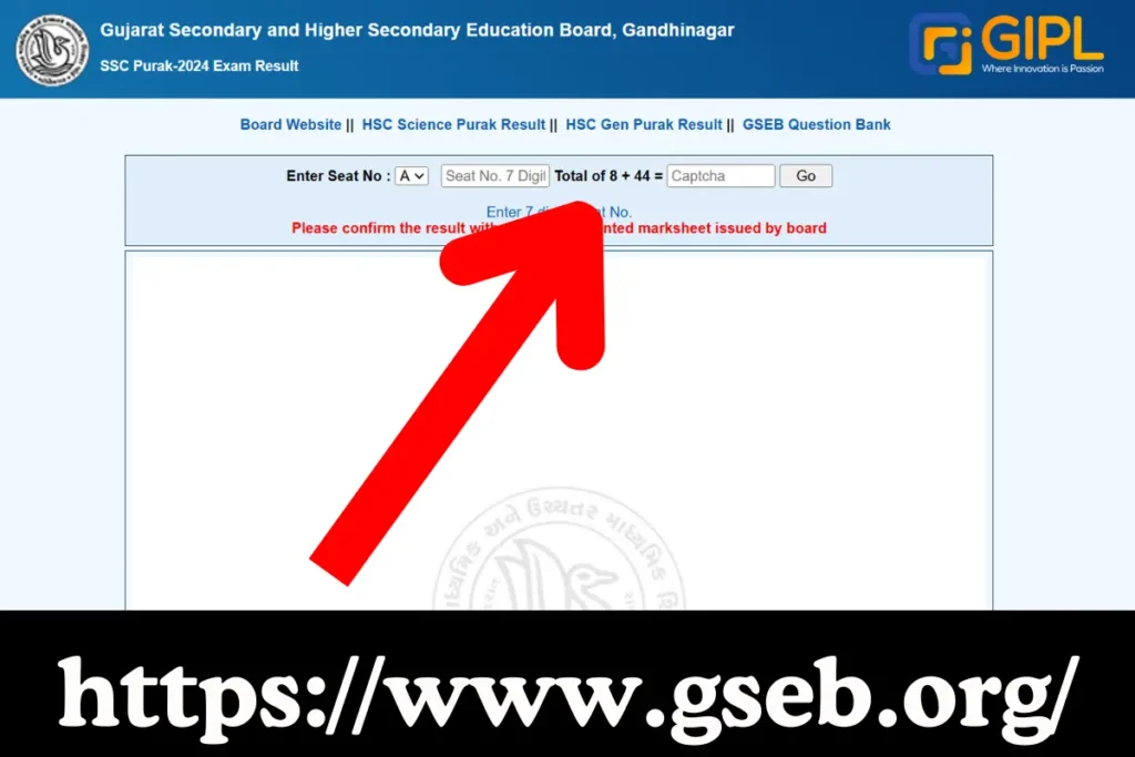 GSEB Supplementary Results 2024 Live Check 10th & 12th Scores Now at gseb.org