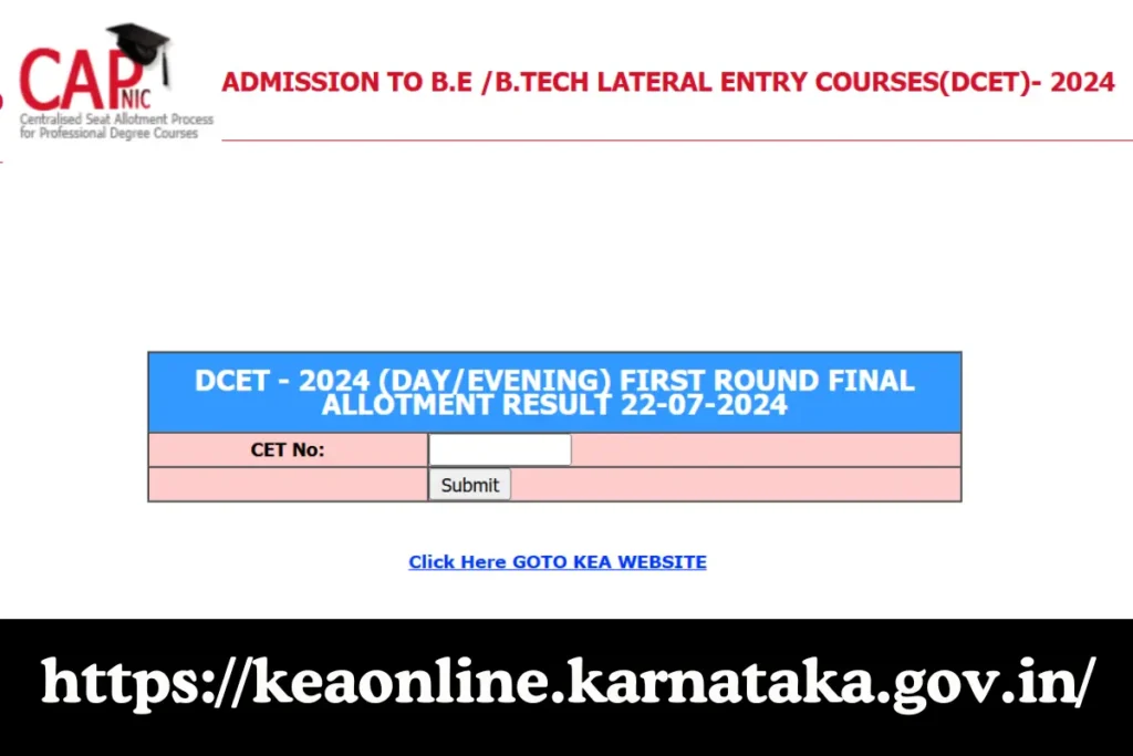 Karnataka DCET 2024 Round 1 Seat Allotment Result Now Available