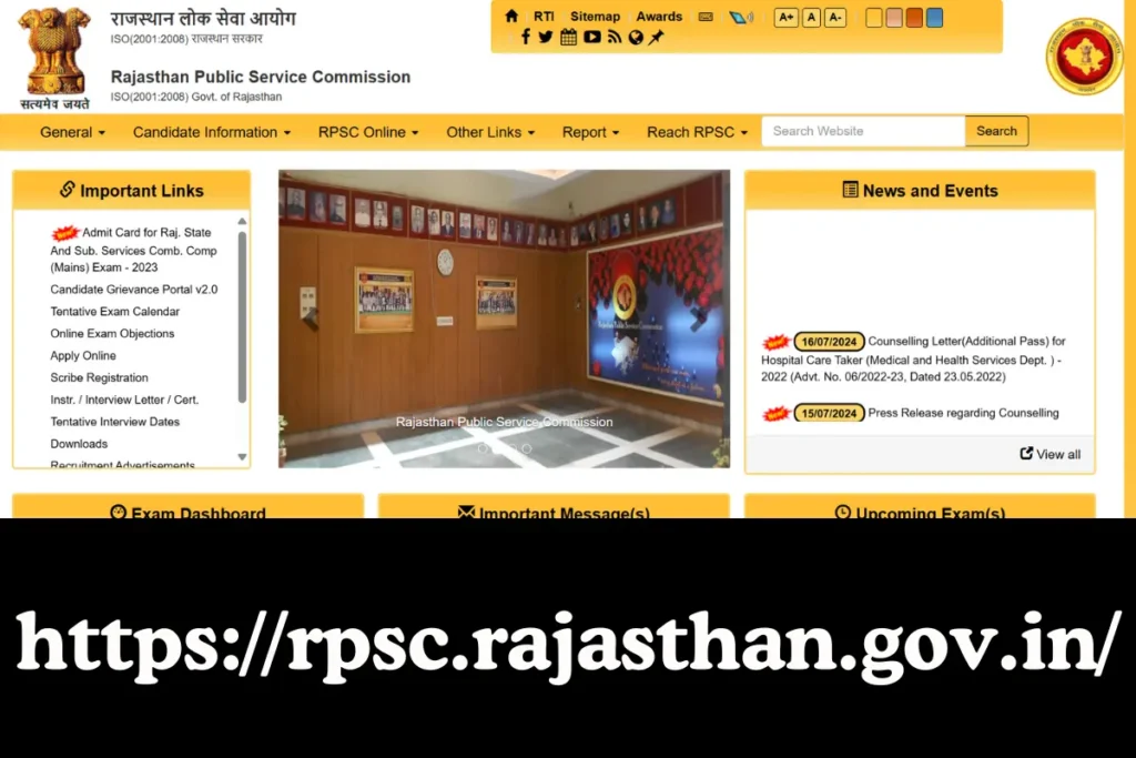 RPSC Deputy Jailer Recruitment 2024 – Notification Out for 76 Job Openings!