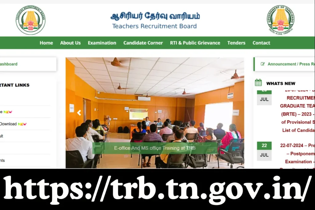 TN TRB SGT Exam 2024 Results Coming Soon at trb.tn.gov.in