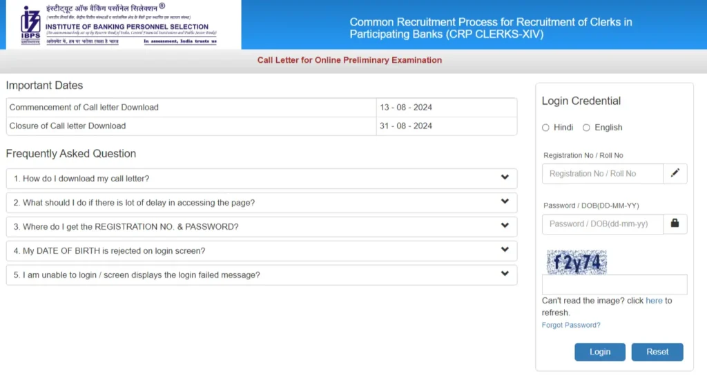 Download IBPS Clerk 2024 Admit Card (LIVE) Released at ibps.in