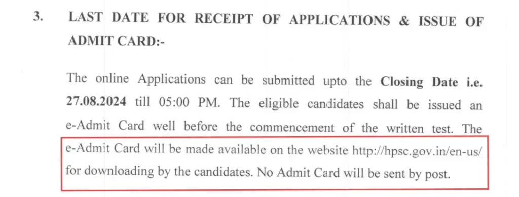 How to Download the HPSC Assistant Professor e-Admit Card