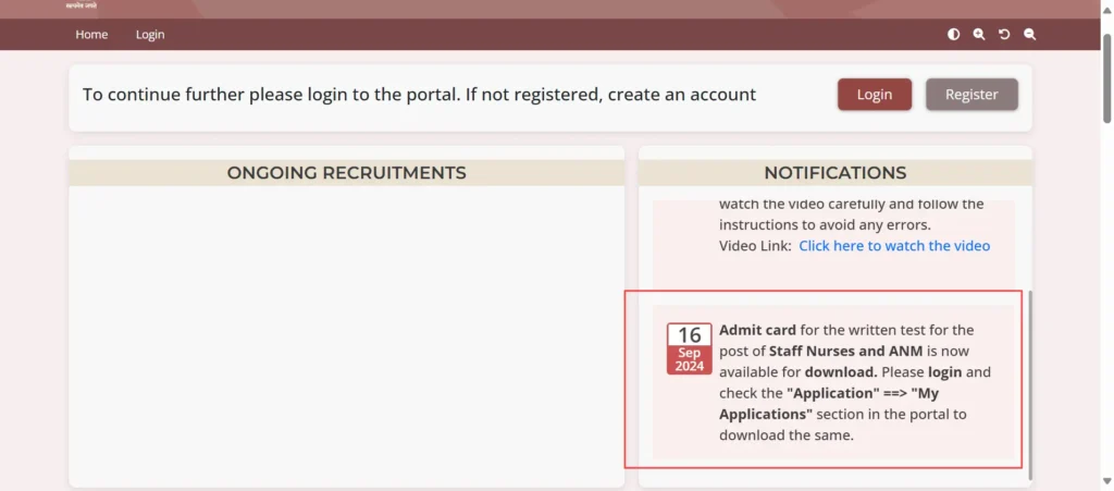 MMSRB Nursing Admit Card 2024 Out Download Link, Exam Date & Essential Details Inside!