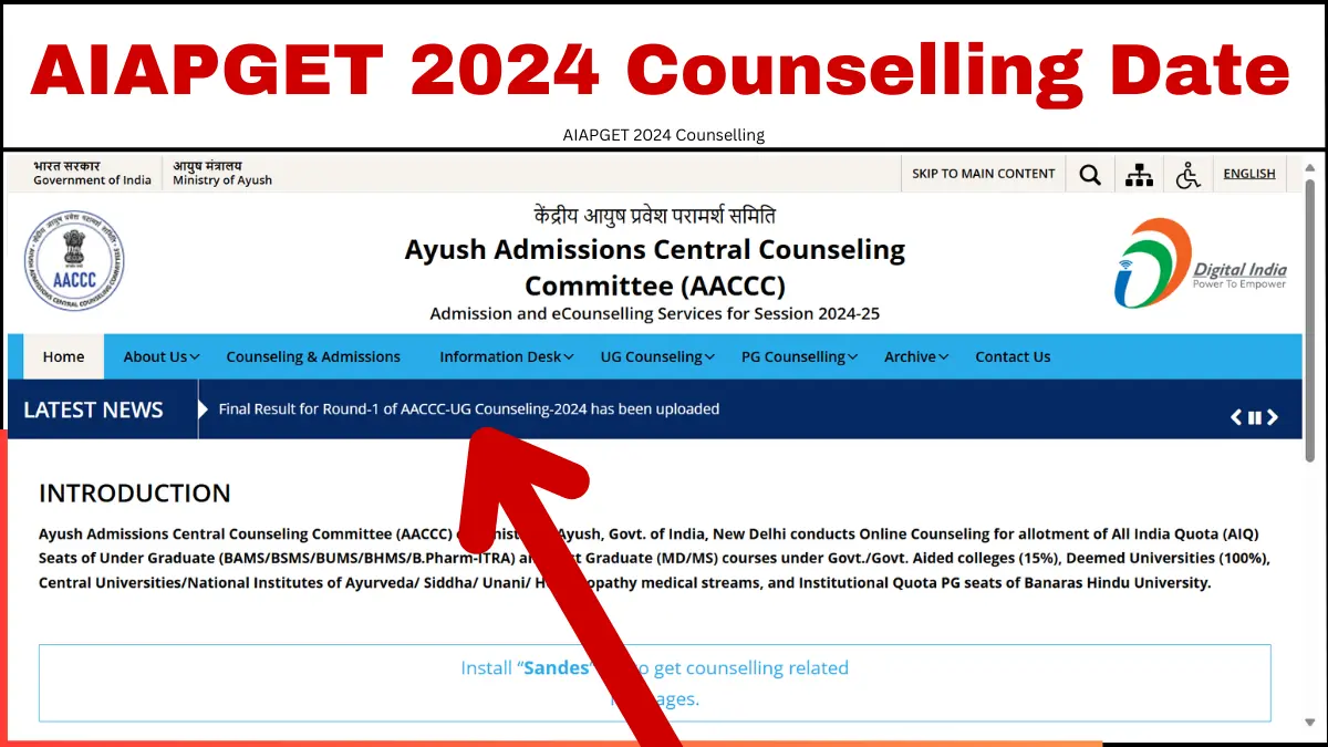 AIAPGET 2024 Counselling Schedule