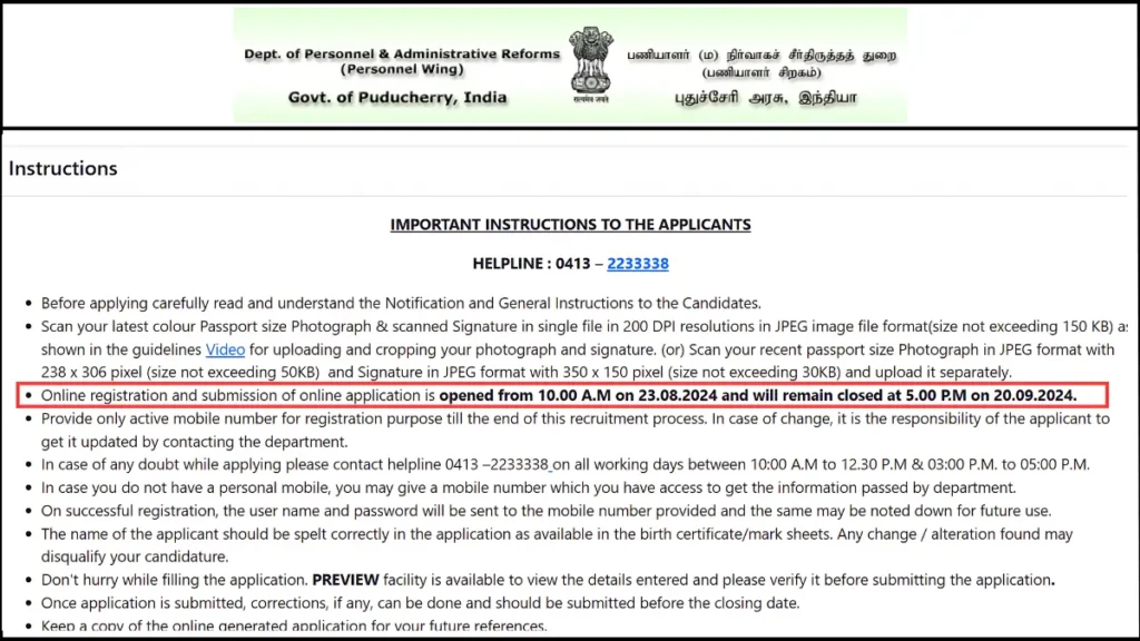 Apply Tomorrow for DPAR Puducherry Assistant Recruitment 2024 Before September 20, 2024 Deadline!