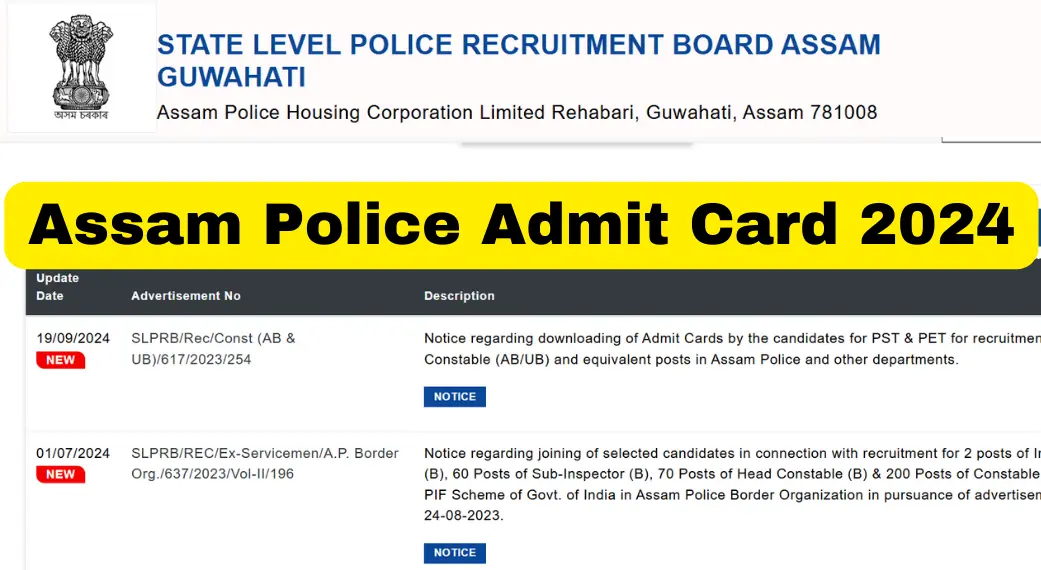 Assam Police Admit Card 2024