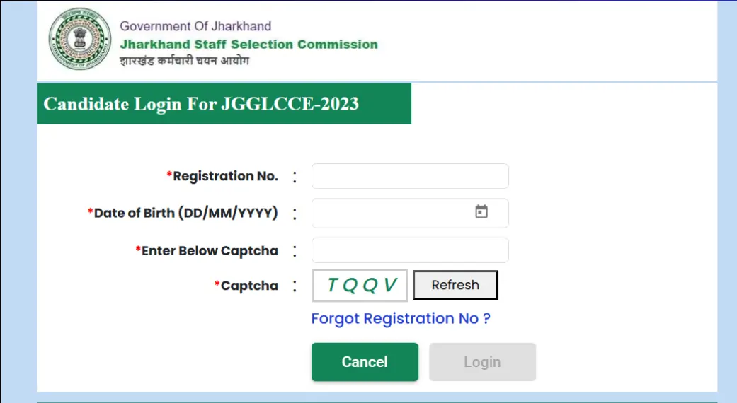 JSSC CGL Admit Card 2024