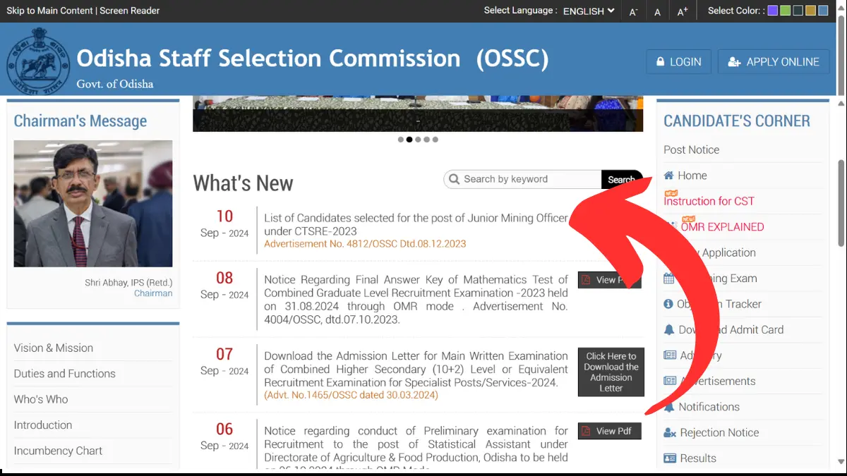 Junior Mining Officer (JMO) Results Released by OSSC - In Order of Merit List Here