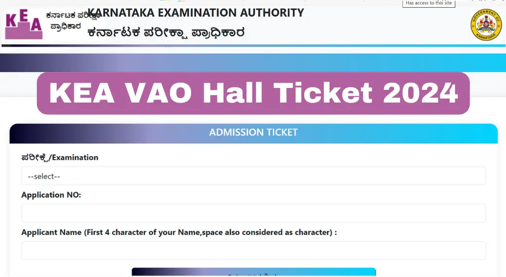 KEA VAO Hall Ticket 2024 Out