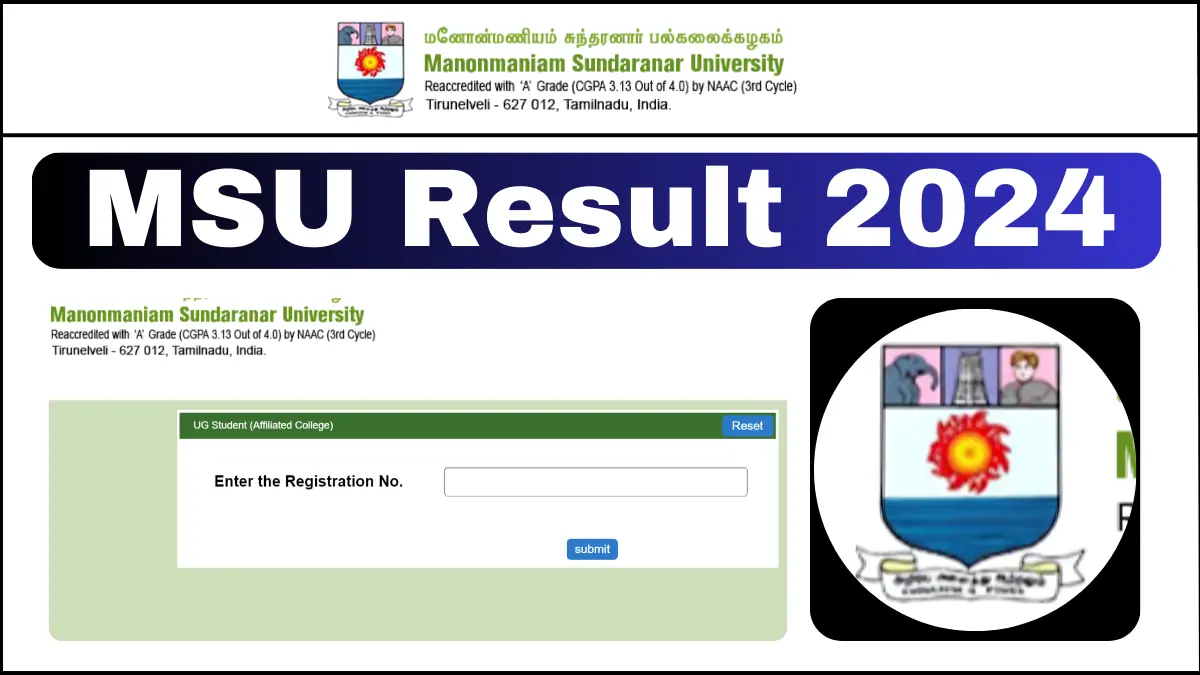 MSU Result 2024