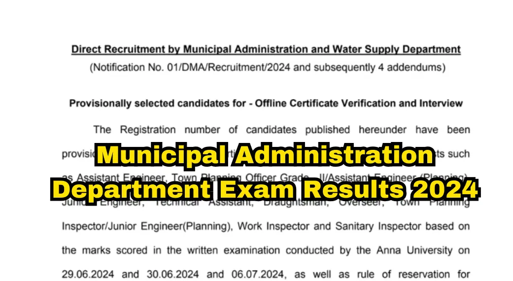 Municipal Administration Department Exam Results 2024