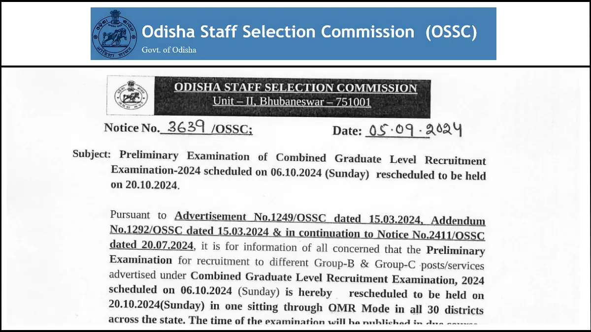 OSSC CGL Preliminary Exam 2024 Rescheduled