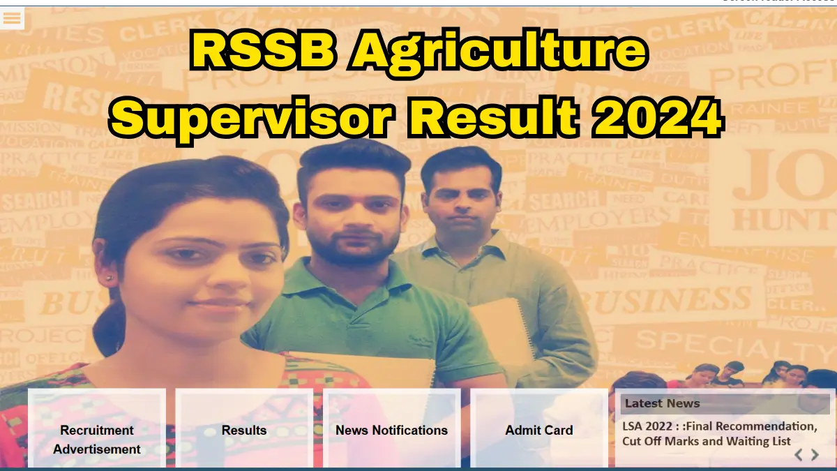 RSSB Agriculture Supervisor Result 2024 Out