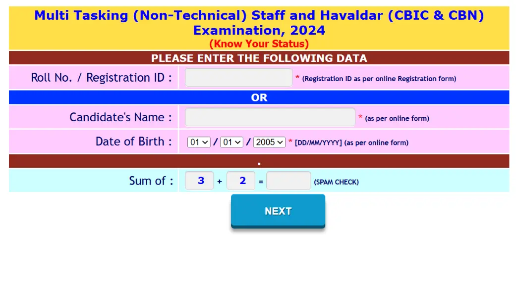 SSC MTS Admit Card 2024