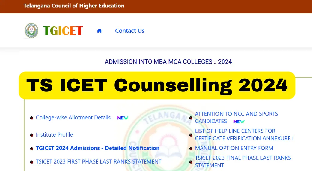 TS ICET Counselling 2024 Final Phase Begins Today - MBA and MCA Admissions