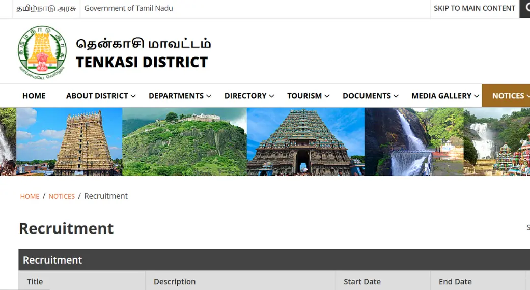 Tenkasi Government Recruitment 2024 for AYUSH Positions