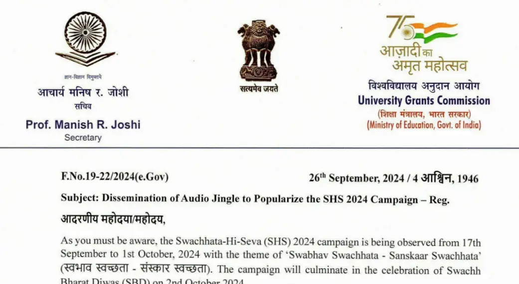 UGC Urges HEIs to Promote Audio Jingle for Swachhata-Hi-Seva 2024 Campaign