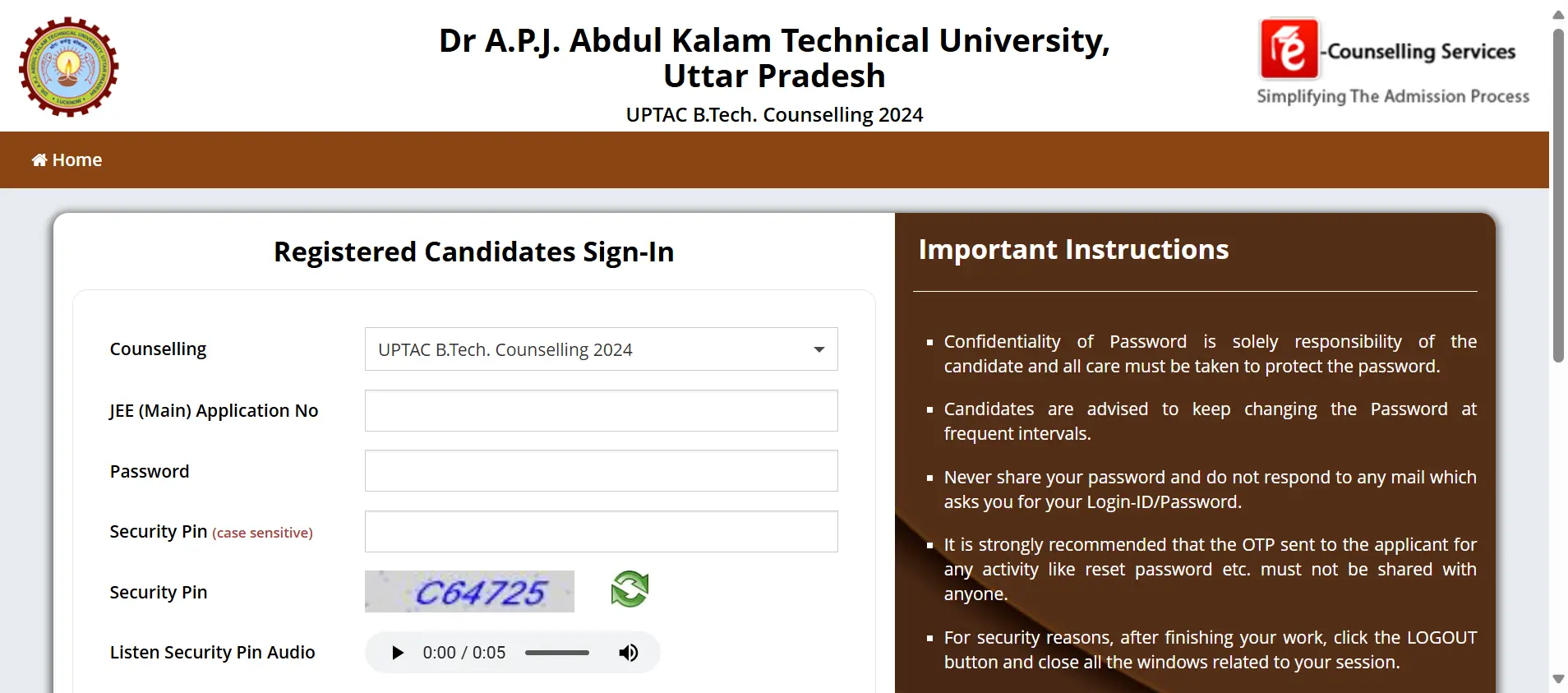 UPTAC BTech Special Round Result 2024 Released