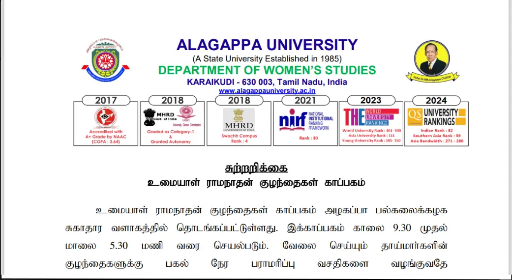 Umaiyal Ramanathan Children's Nursery Opens at Alagappa University