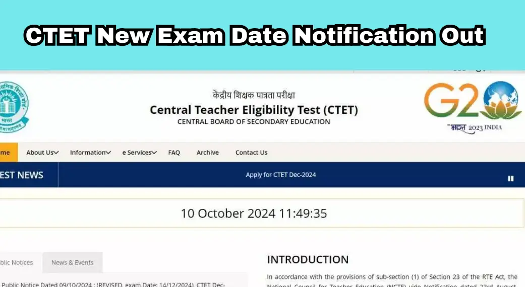 CTET New Exam Date Notification 2024 Out