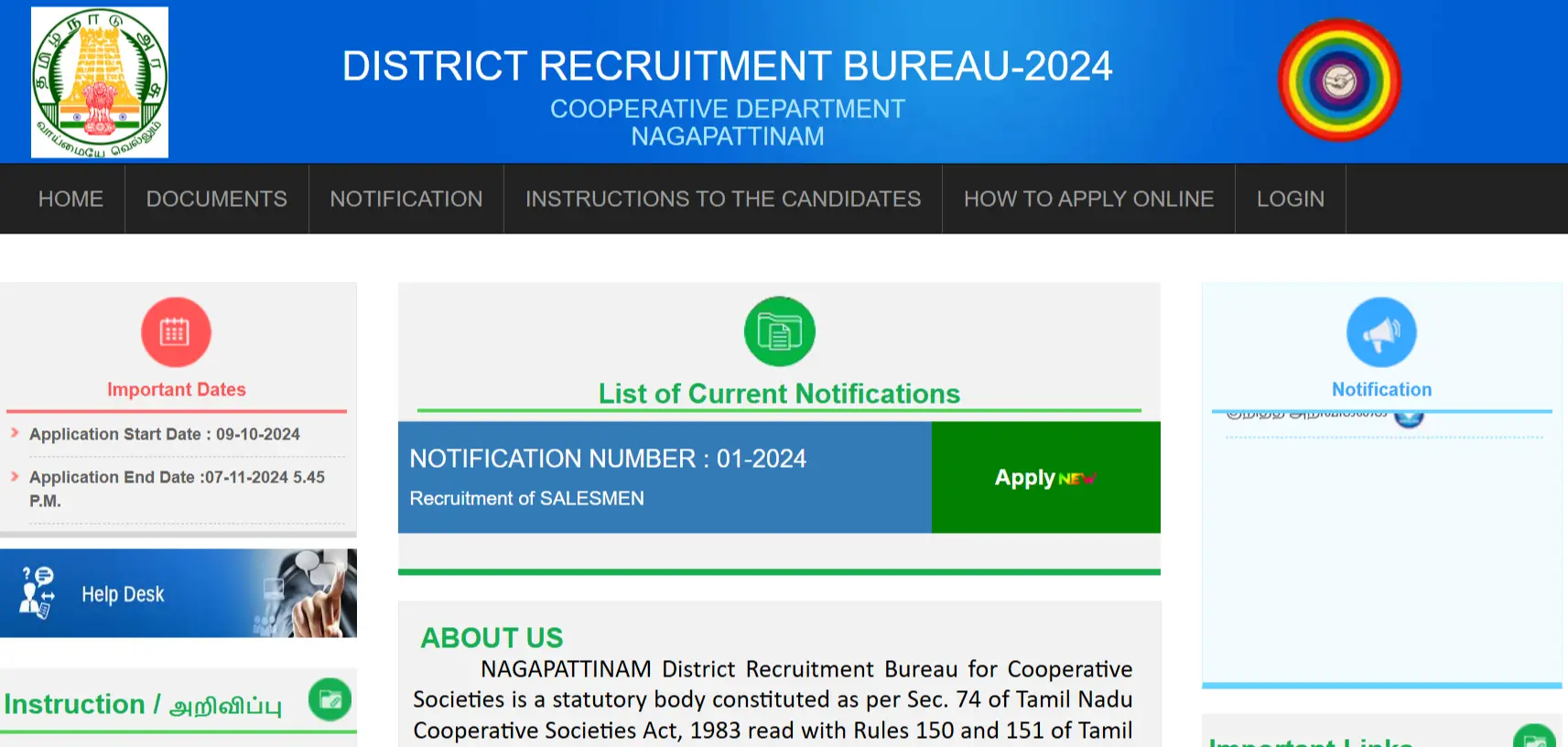 Kanniyakumari Ration Shop Recruitment 2024 Apply Online for Salesman Jobs – Vacancies, Eligibility, and Application Details