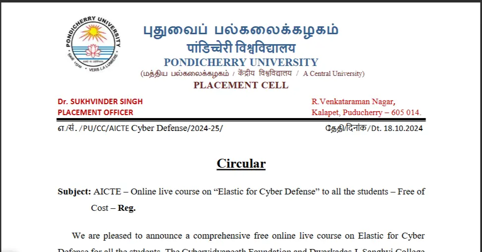 Pondicherry University Announces Free Cybersecurity Training 2024 for Students in Collaboration with AICTE