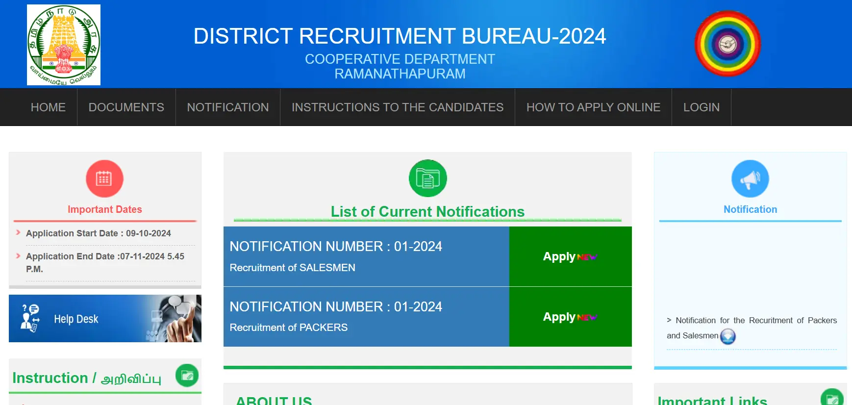 Ramanathapuram Ration Shop Recruitment 2024 Apply for 44 Salesman and Packer Vacancies – Eligibility, Salary, and Application Process