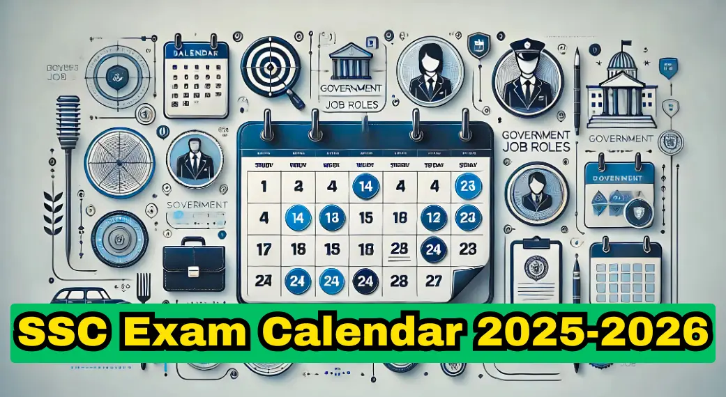 Govt Exam Calendar 2025 