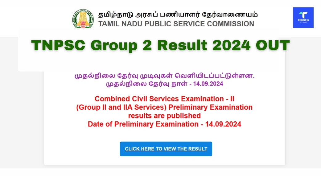 TNPSC Group 2 Result 2024 OUT Prelims Exam Cut-Off Marks, Rank List, and Download Link