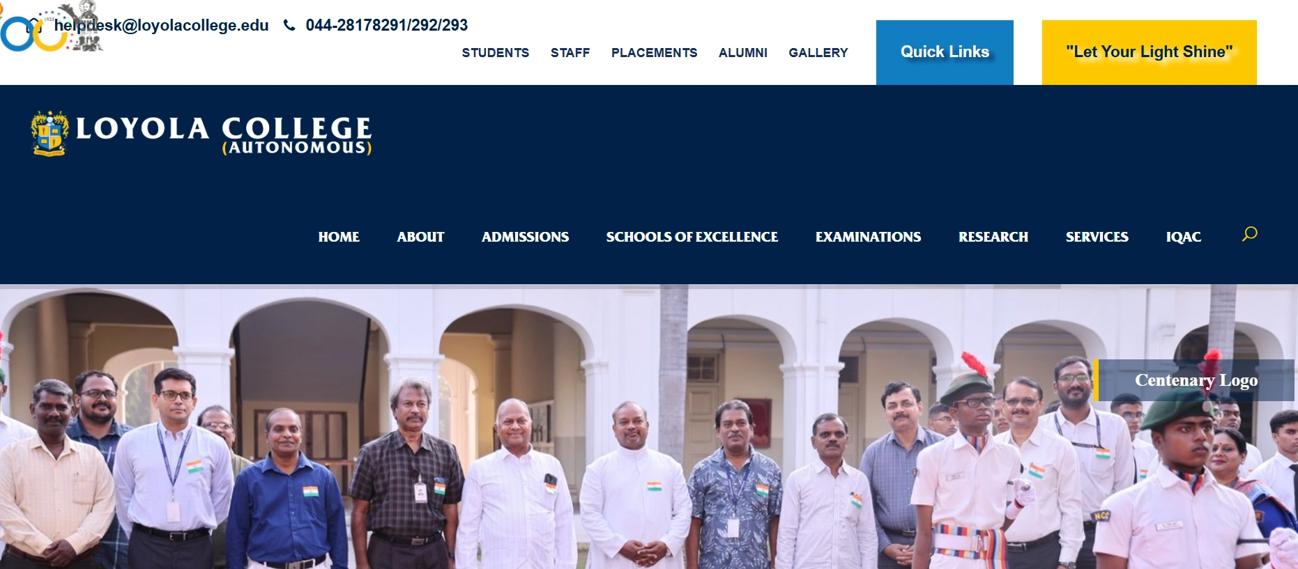 Loyola College Non-Teaching Staff Recruitment 2024–2025 Must have passed VIII Std